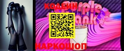 ALPHA PVP Краснодар