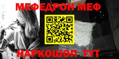 бошки Краснознаменск