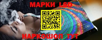 бошки Краснознаменск