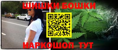 ALPHA PVP Краснодар