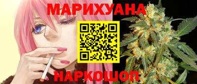 бошки Краснознаменск