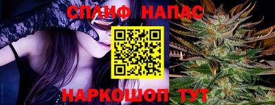 бошки Краснознаменск