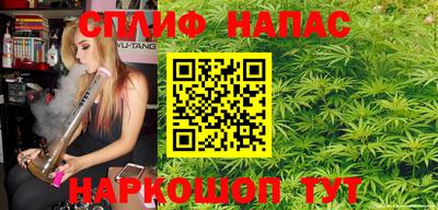ALPHA PVP Краснодар