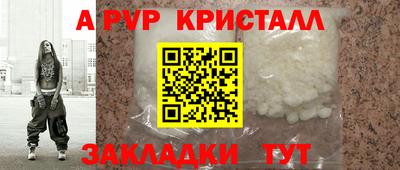 бошки Краснознаменск