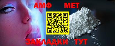 бошки Краснознаменск