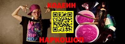 бошки Краснознаменск