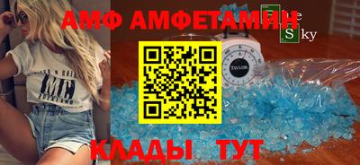 бошки Краснознаменск