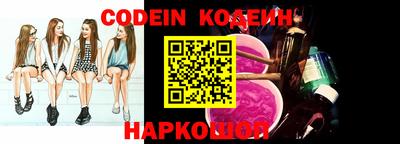 ALPHA PVP Краснодар