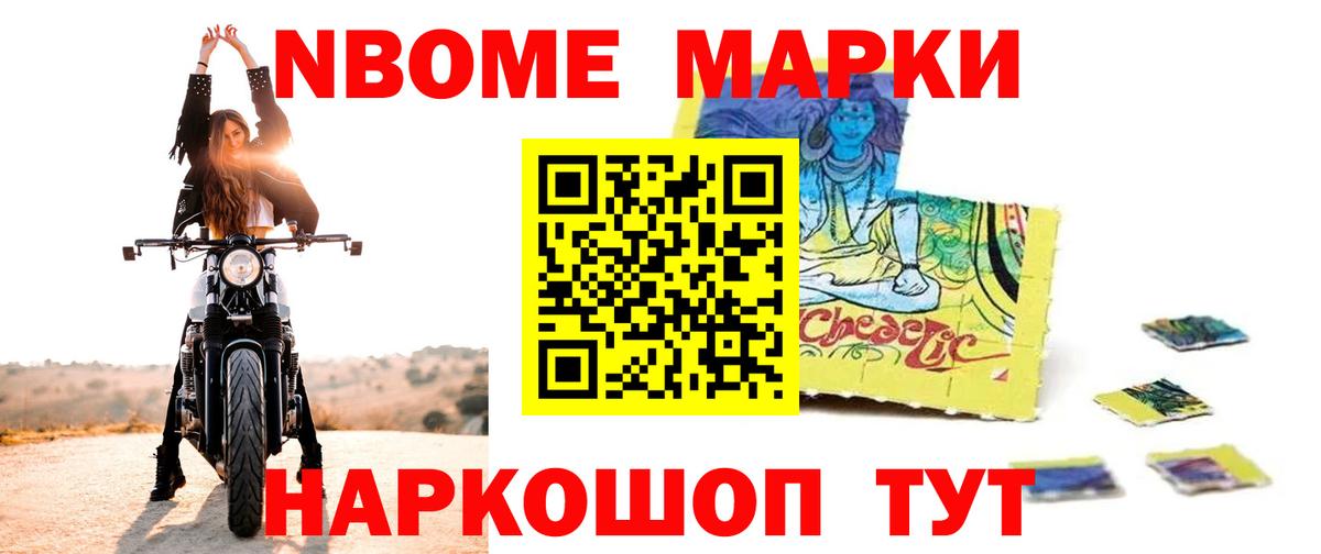 Лсд 25 экстази кислота  Вход с VPN  Дмитров 